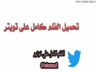 Masr nar: milfed & 엄마는 내가 엿 싶습니다 침투 더러운 영화 vid 29